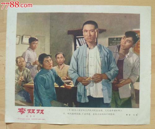 GeorgetownCollege毕业证办理